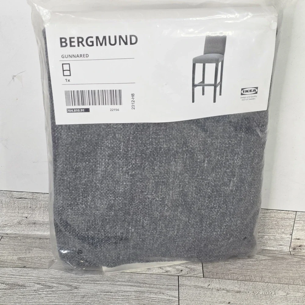 1pc IKEA BERGMUND Barstool Slip Cover High-Back Gunnared Medium Gray 704.810.91